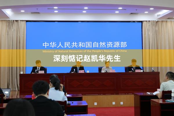 深刻惦记赵凯华先生